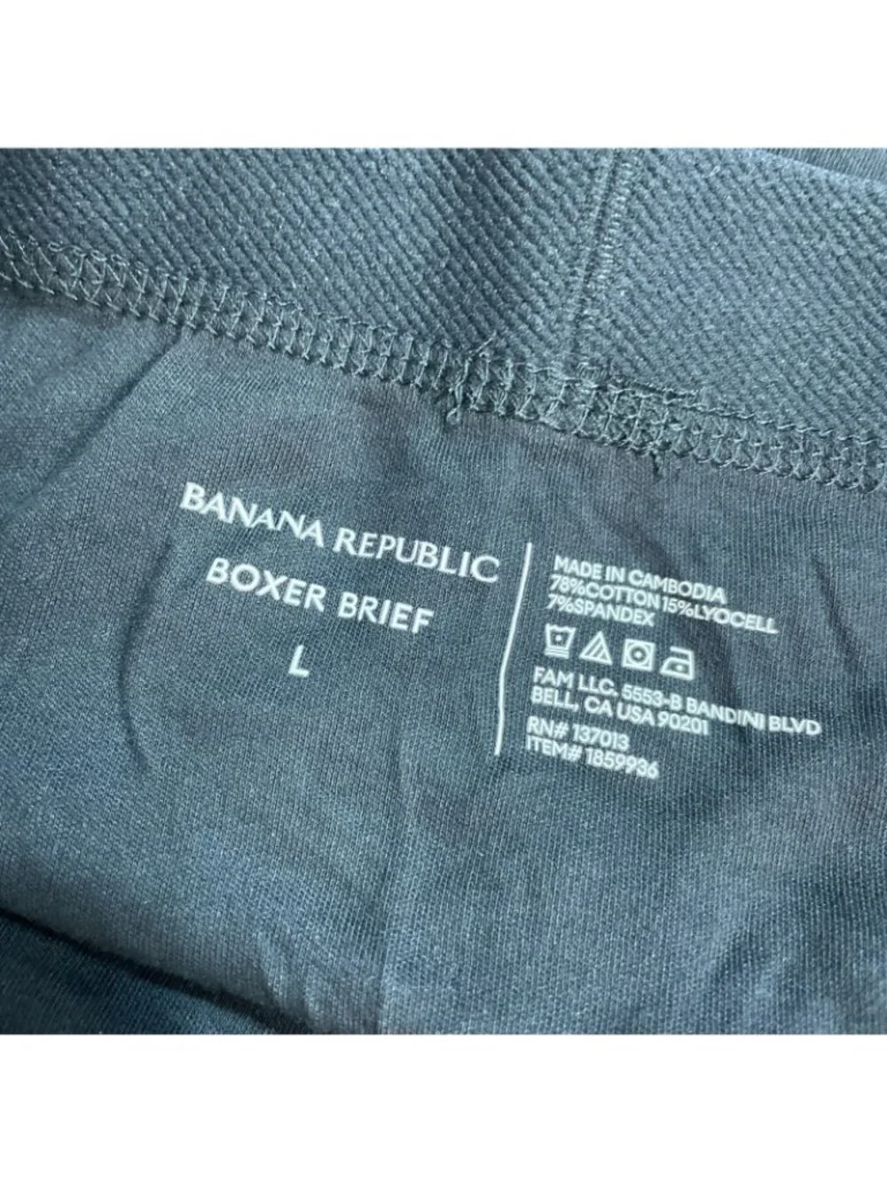 NWT Banana Republic Men's L 3-Pack Boxer Briefs Stretch Comfort Waistband